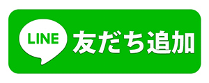 Linerogo